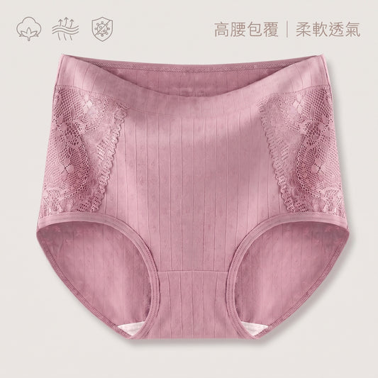 專為媽媽設計！純棉大碼高腰收腹內褲(5條裝）